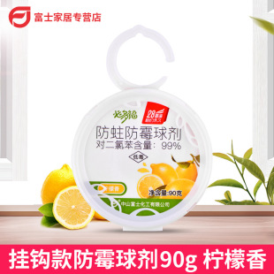 ��ʿ�ضร���X�虎������ʽ��ù���x����������������x