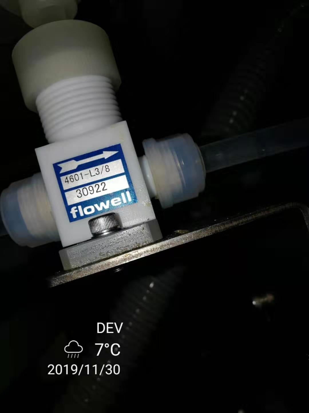 FRER 供货商型号1是MCOEVR 100Vac/10Vdc  MCOEAR 8Aac/10Vdc