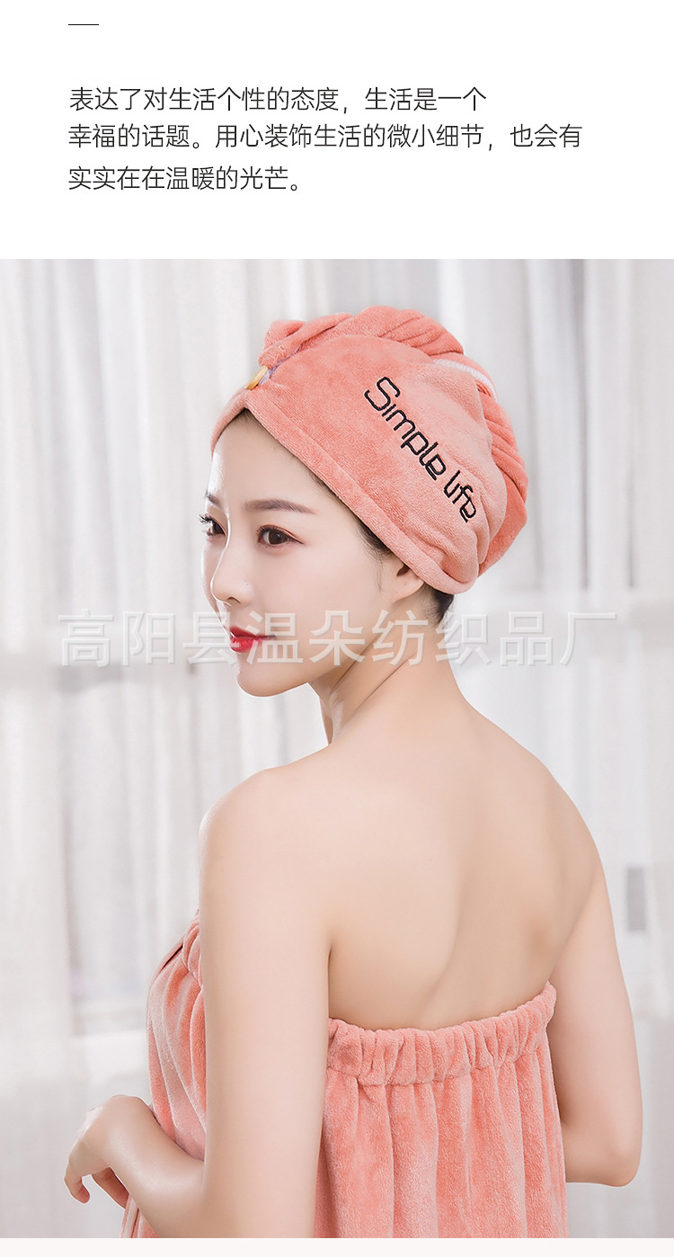 浴帽详情_05.jpg