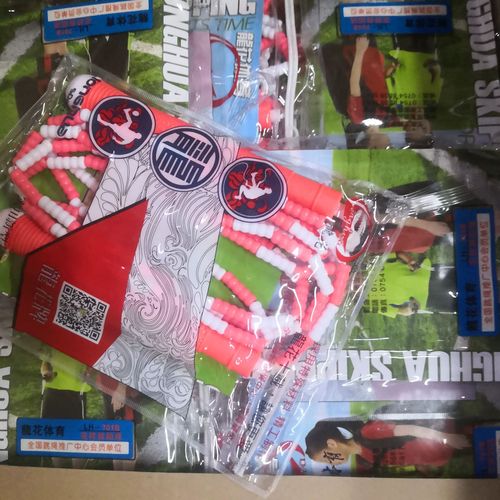 Longhua 701B Pearl Festival Jump Rope Longhua Student Dance Fancy Bamboo Festival Rope 2.6m Adjustable Children's Fancy Jump Rope