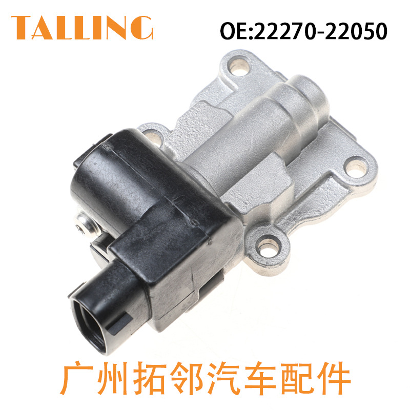 Suitable for Toyota idle speed motor 2227022050 22270-22050 auto parts wholesale