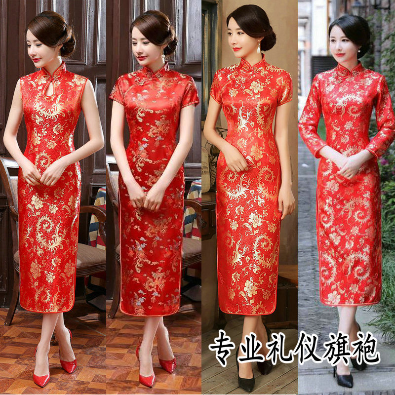 紅色長款旗袍酒店迎賓長旗袍禮服走秀剪裁禮儀旗袍裙長袖禮儀服裝