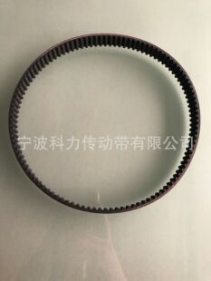 Timing Belt Customized Car Belt 2M/3M/5M/8M/14M/20M/Xl/Mxl/L/H/Xh
