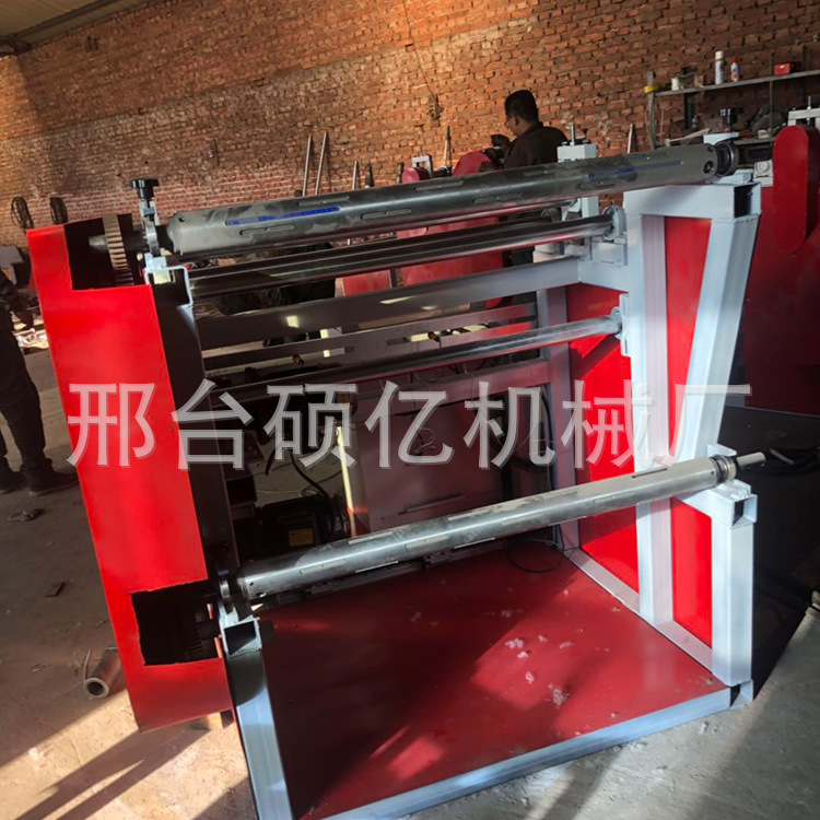 熔喷布口罩无纺布分切全自动复卷机皮革纸张pvc铝箔珍珠棉分切机