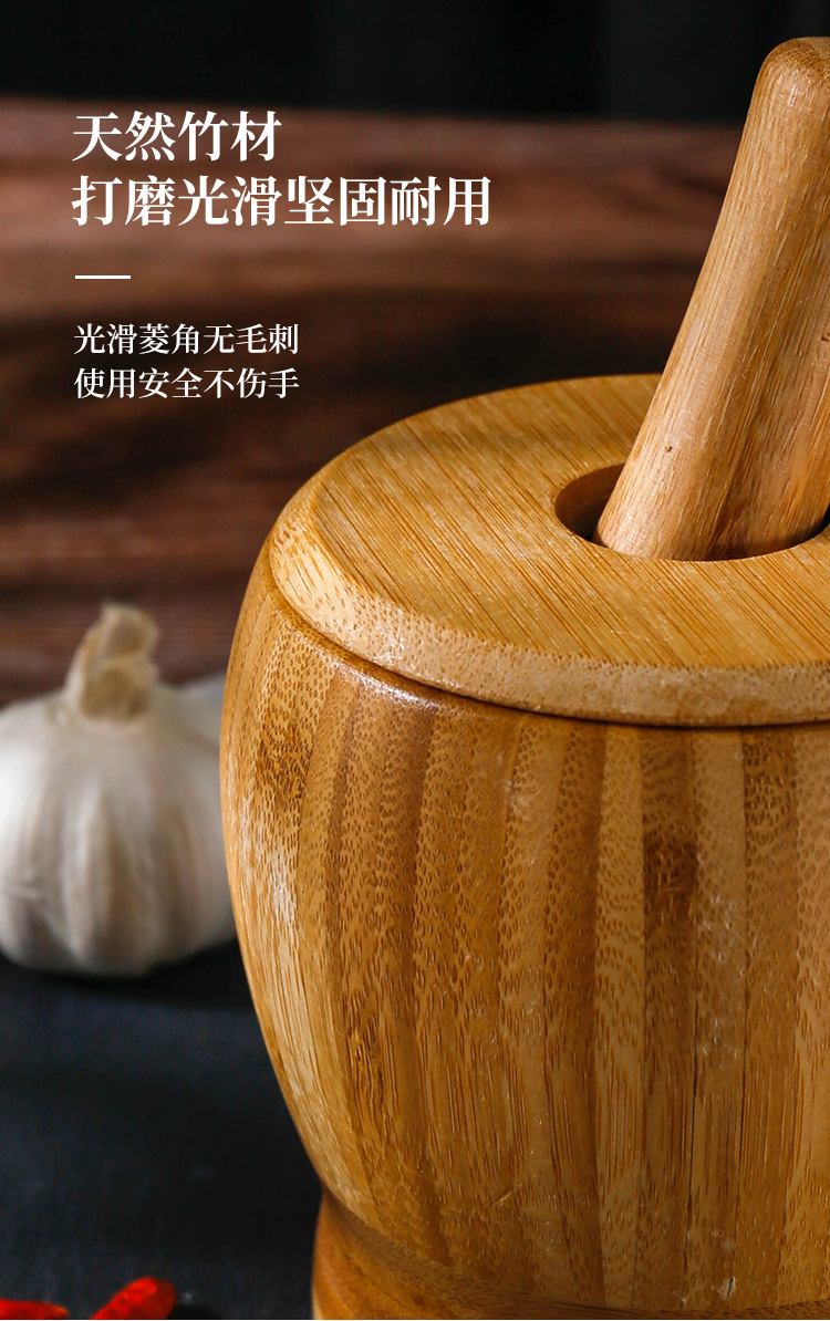 捣蒜钵详情页_04.jpg