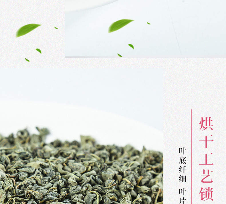 Luo Bu Ma Tea Apocynum Leaf Tea 500g Loose Dried Luobuma Herbal Tea from Xinjiang quality and texture