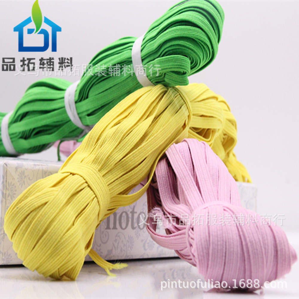 现货直销6MM彩色走马带袖口松紧带 捆装高弹扁窄跑马松紧带