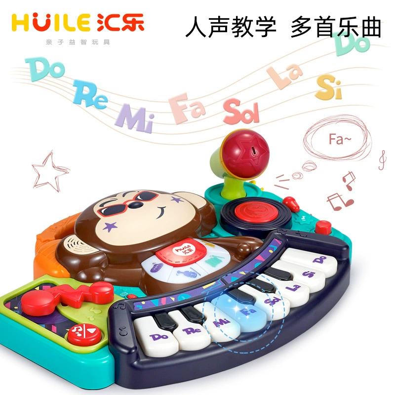 Piano от Hui Le, игрушка, мультяшные музыкальные инструменты, гитара, забавный переключатель велосипеда (тормозная ручка), обезьянка, звуковые эффекты