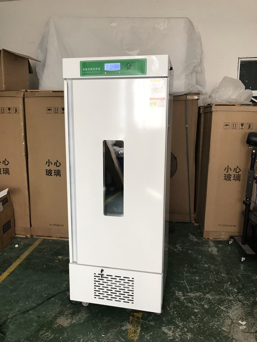 冷光源隔板式培养箱 型号M245217库号M245217