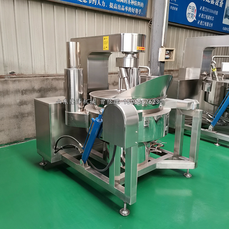 重庆豆瓣酱行星自动炒锅 剁椒酱炸面酱散装炒酱机 变频调速炒酱锅