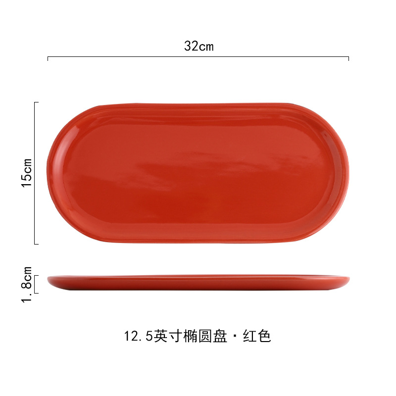 Nordic ins borde dorado placa de cerámica creativa gran bandeja de la joyería roja placa de caramelo suministros de la boda placa de almacenamiento en el hogar