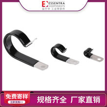 ESSENTRA益升华电线卡扣电缆锁紧线夹卡扣PVC乙烯基涂层NE铝线夹