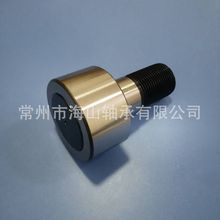 ��˨�������KR3716  KR3716X�����������������͹������