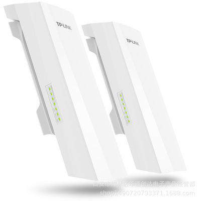 TP-LINK TL-S5G-5KM摄像头端&amp;amp;amp;TL-S5G-5KM录像机端室外无|ru