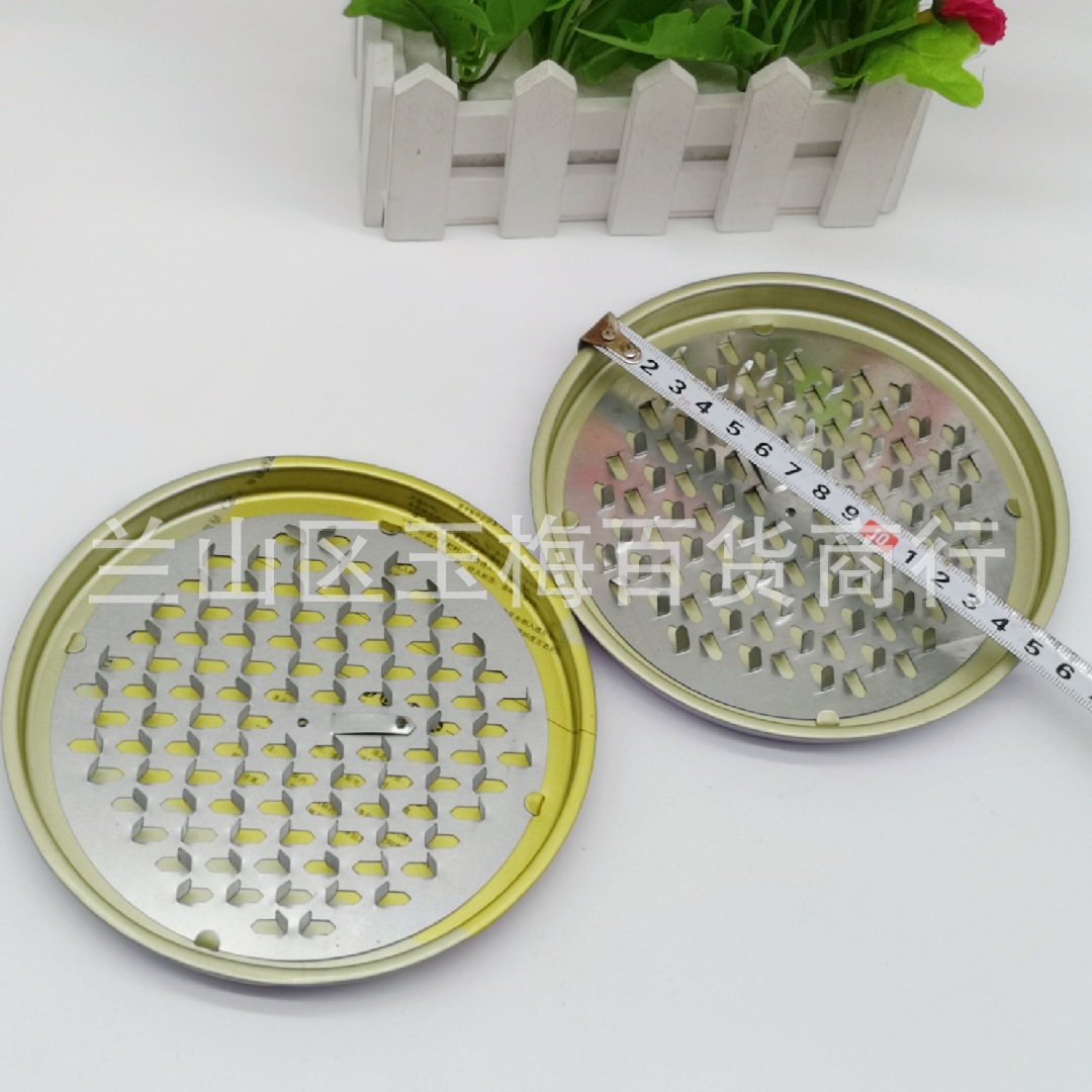 IMG_20190323_173940_mh15533483