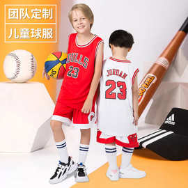 儿童篮球服团队球衣运动套装詹姆斯足球运动服男女儿童套装