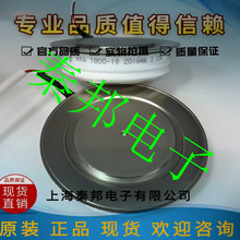 [CAE 8000-45][CRC 2200-45]M܇l