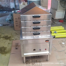 煤气加热电加热凉抽屉式多层圆蒸炉凉皮机器蒸箱防干烧蒸炉蒸饭柜