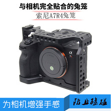 �m������A7R4�û\A7M4΢���ֱ�A9II���o���C�������b��VLOG������