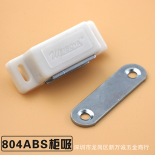 804С̖ABS���ϴ��� �����������T�����ř������l ��ɫ��ɫ��ɫ