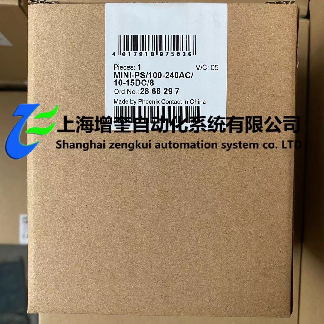 菲尼克斯电源 - MINI-PS-100-240AC/10-15DC/8 - 2866297
