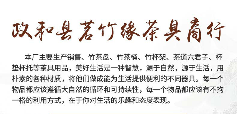 10119447472_931861382