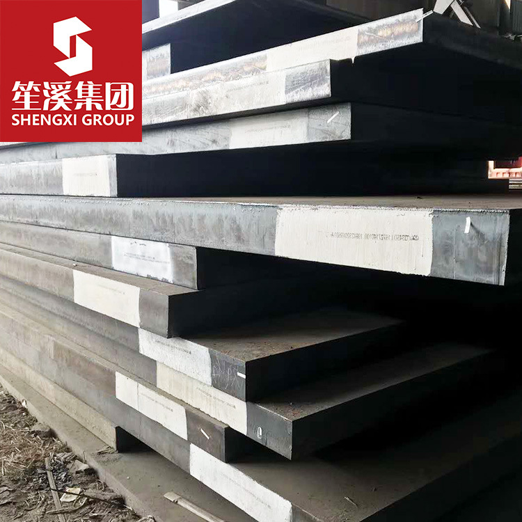 现货供应CCS AH36钢板 船用卷板开平板中板 中厚板可切割零售批发