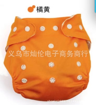 宝宝学习裤防水布尿裤可调节扣婴儿隔尿裤纯色儿童拉拉裤|ms