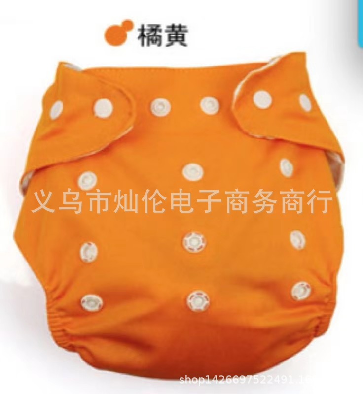 宝宝学习裤防水布尿裤可调节扣婴儿隔尿裤纯色儿童拉拉裤|ms