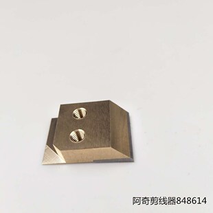 �������נ������� ������ �о���  �нz��848614 ԭ�SƷ�| ���]