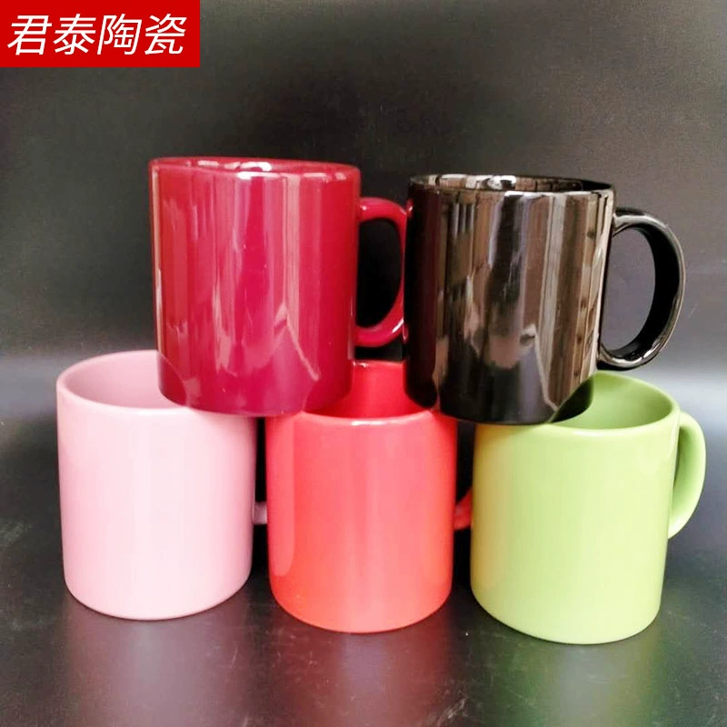 [2号老板陶瓷杯 色釉刻字水杯咖啡杯 创意礼品通用马克杯]