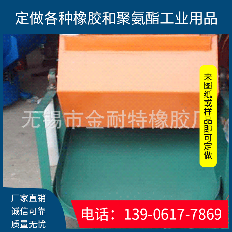 修理各种滚桶橡胶衬里加 工橡胶衬里六角单滚筒橡胶内衬