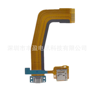 �m������Tab  Tab S 10.5 T800β���ž� USB��늽ӿ�С�忨���ž�