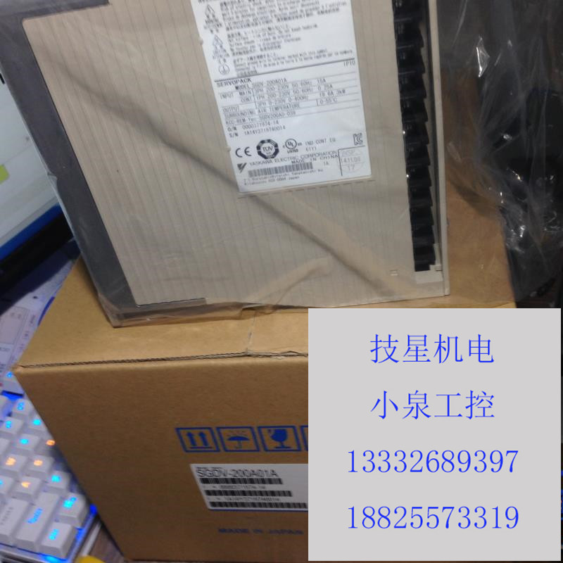 100%全新安川大功率SGDM-30ADA/-V/-R原装日系进口