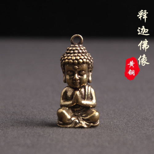 Solid brass antique patina Buddha figurine keychain pendant for good luck and auspiciousness, street vendor supply
