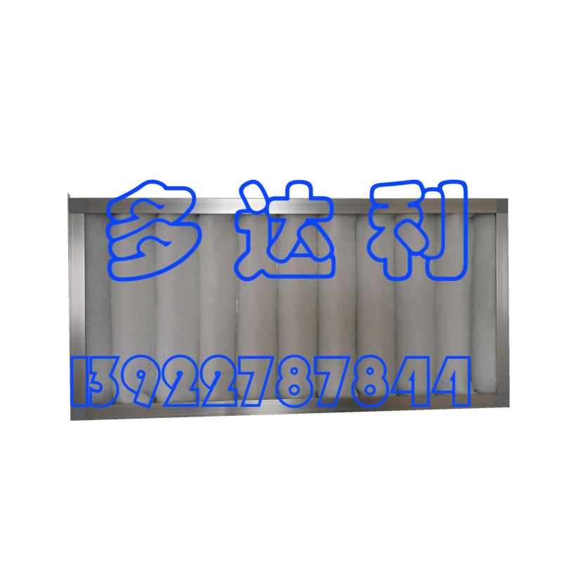 ʽFLTBQ241220G44A  595*290*46   