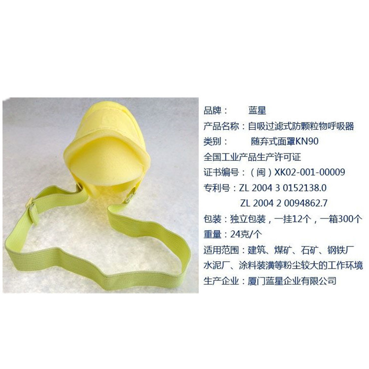 dca86c6dcd8d0a10915b8a8bc0f4ff