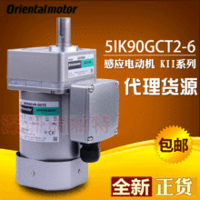 ԭbȫAƷKIIϵձ|Б늙Cw5IK90GCT2-6