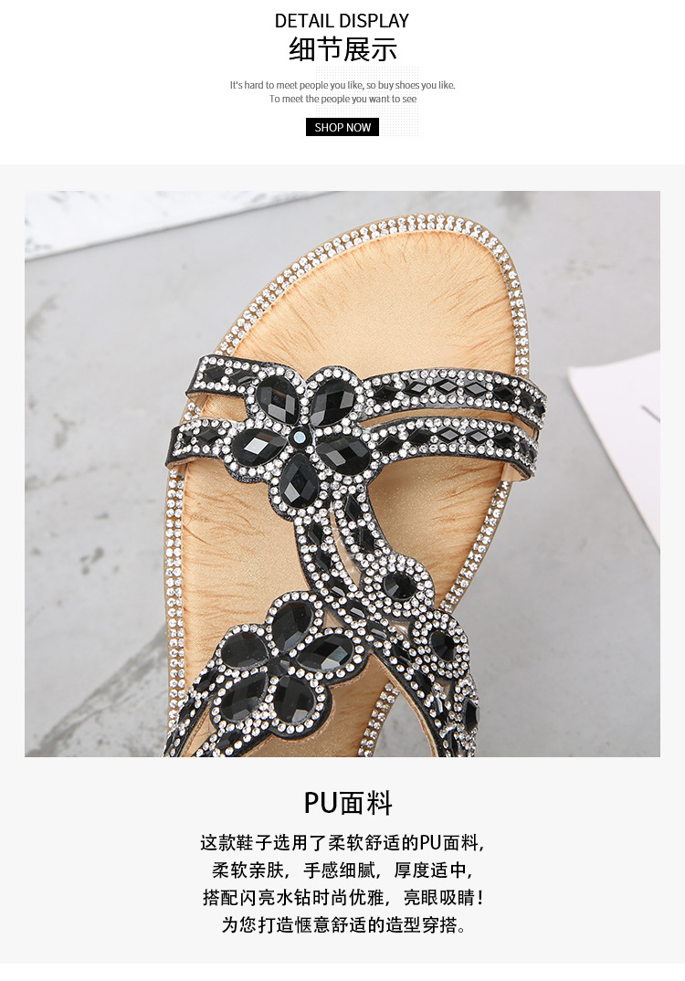 2024 New cross-border large-sized hollowed-out sandals, Bohemian-style women's shoes, summer comfortable flat diamond sandals undefined