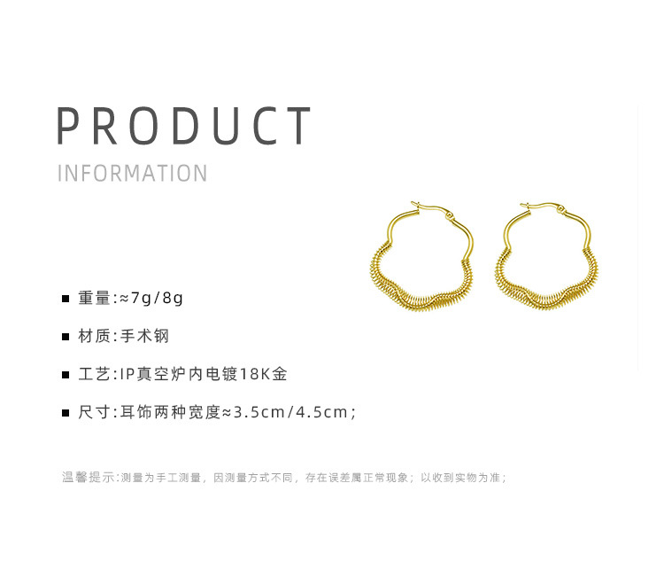 Flower Spring Wire Earrings Titanium Steel 18k Real Gold Plating Hoop Earrings display picture 1
