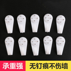 Traceless nail picture frame hooks, no drilling wall-mounted paintings, wedding photo wall nails, specialized wall nails for wholesale