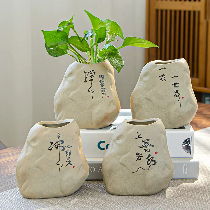 花瓶陶瓷家居室内装饰品摆件无孔水培小花瓶创意手工中式花器摆设