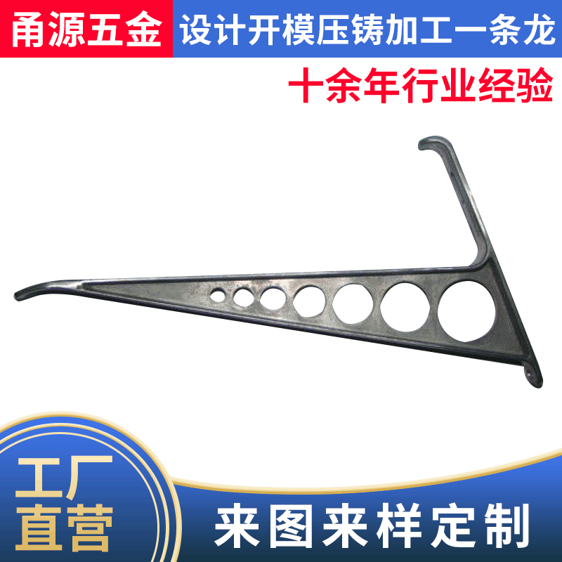 广东佛山铝压铸加工 压铸加工铝合金压铸压铸厂