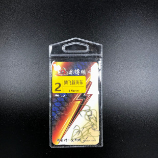 ���V���� 18ö���[�w�ӏ�������P�|110c�ڿ��w�~�~�h �O��