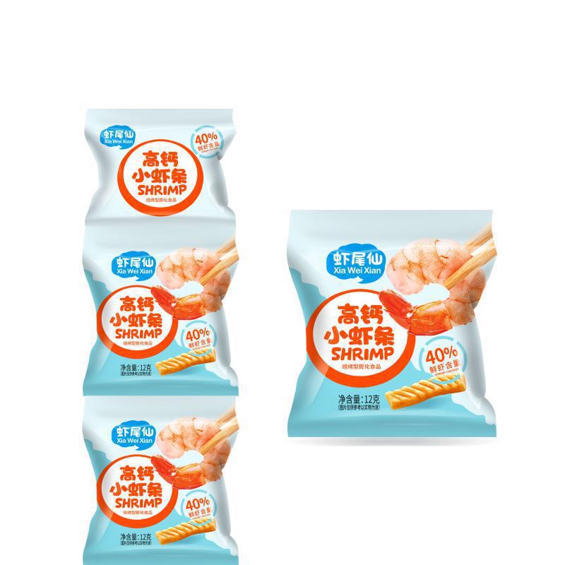 20910382943_922644484