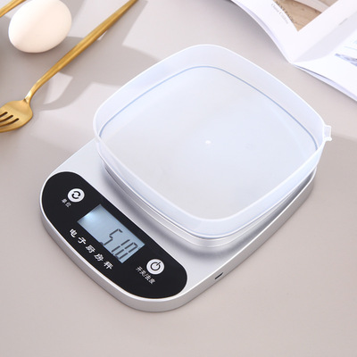 外贸跨境高精度电子秤家用厨房秤迷你电子称不锈钢珠宝秤便携克秤|ms