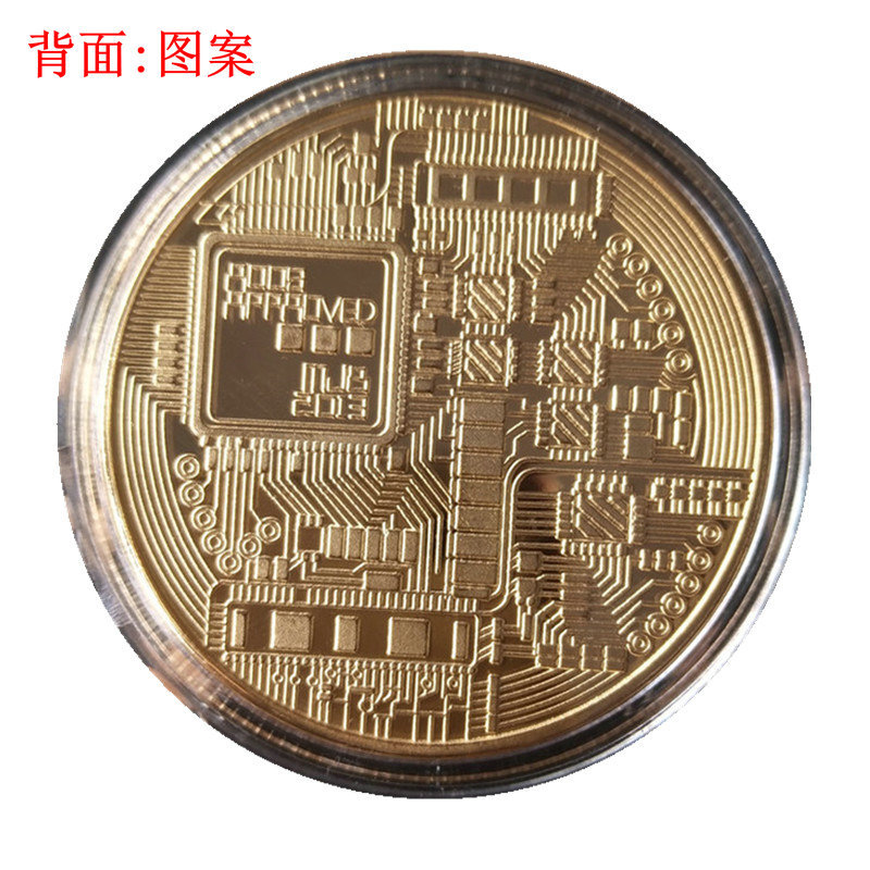 微信图片_201712071222023_副本_副本_副本