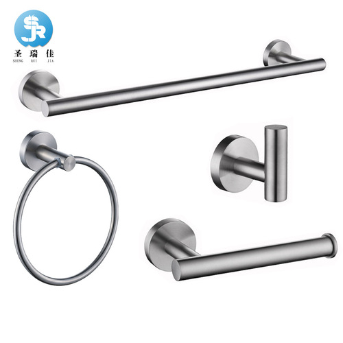 Saint Ruijia 304 stainless steel towel rack set bathroom clothes hook hardware pendant toilet paper rack storage rack towel ring