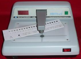 透射式黑白密度计  型号：H5165