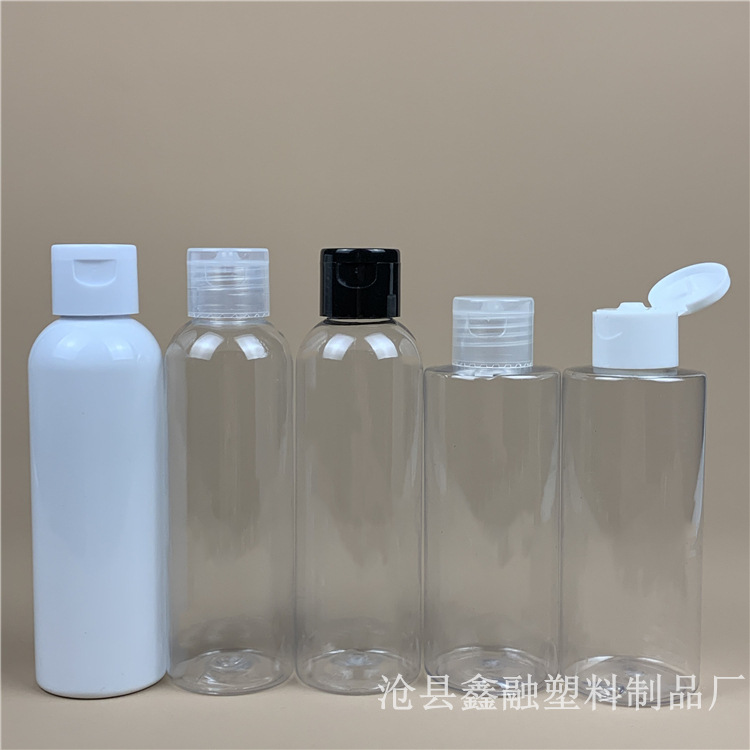 现货 150ml乳液瓶 凝胶瓶 化妆品分装瓶 pet透明翻盖塑料瓶 150ml